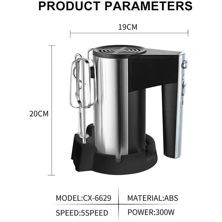 250w Hand Mixer high quality